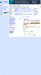 Mobile Screenshot of chemistry-conferences.com
